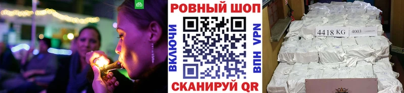 Alpha-PVP Бологое