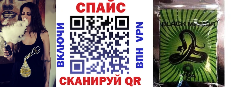 Бутират жидкий экстази  где найти   Бологое 