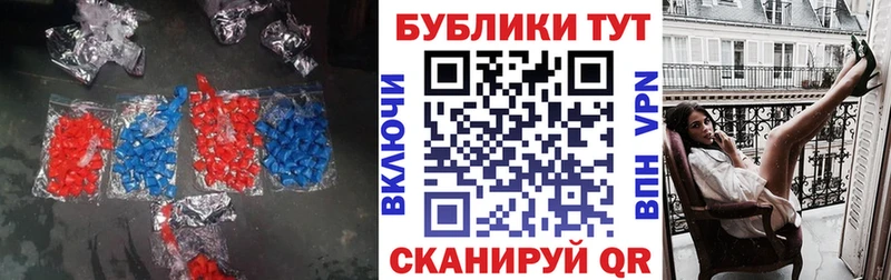 Ecstasy VHQ  купить   Бологое 