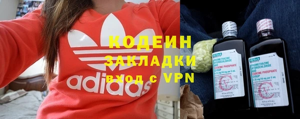 mix Пролетарск