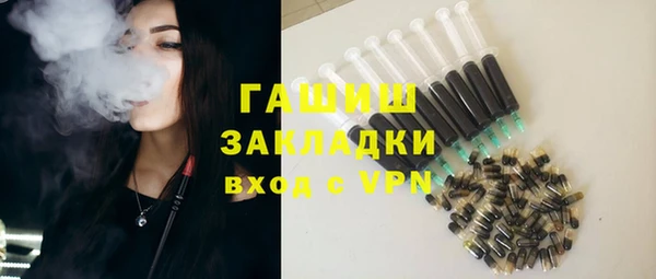 спиды Приозерск