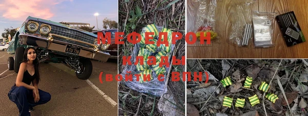 амф Алексеевка