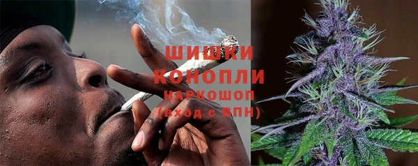 гашишное масло Алексин