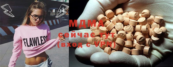 каннабис Аркадак