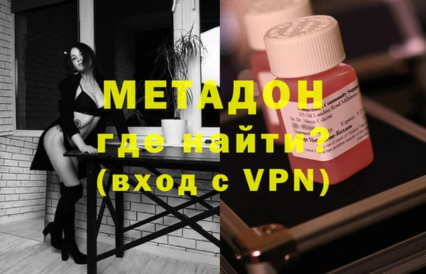 амф Алексеевка