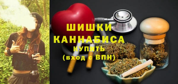 гашик Покров