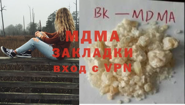 амф Алексеевка