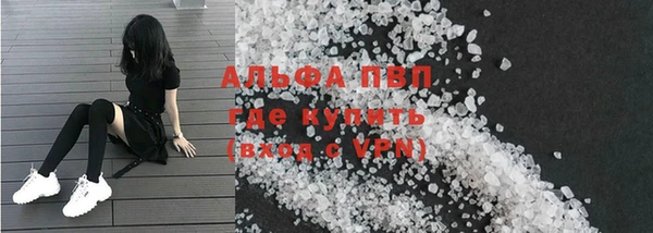 амф Алексеевка