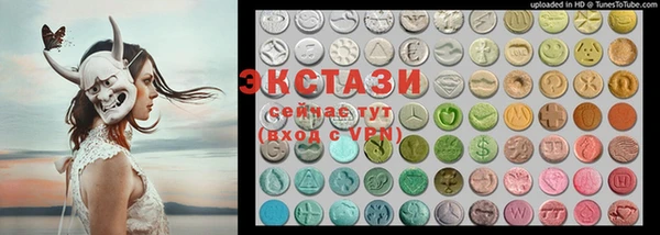 МДПВ Армянск