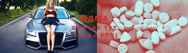 дживик Покровск