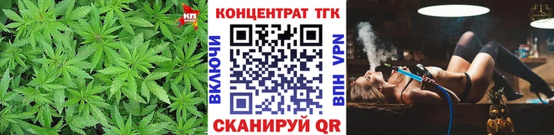 где можно купить наркотик  ссылка на мегу маркетплейс  Дистиллят ТГК вейп с тгк  маркетплейс какой сайт  Бологое 