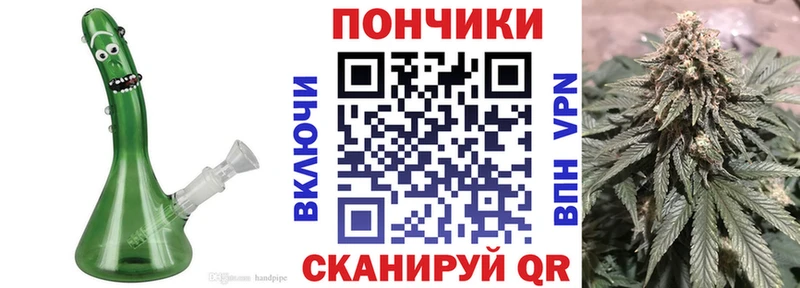 купить сайты Бологое Бошки марихуана THC 21%